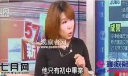 57新闻王在线观看,实时热点，一键掌握